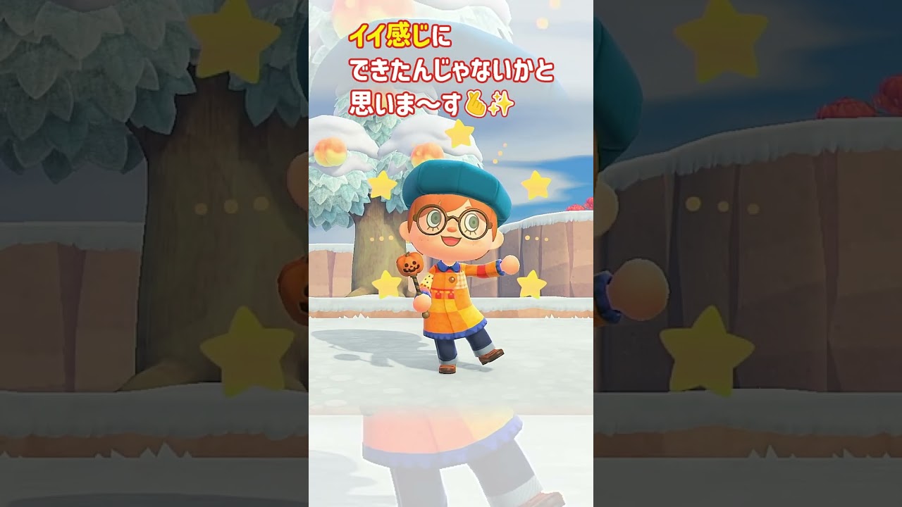【YouTube Shorts投稿用 動画編集】あつまれどうぶつの森 マイデザイン紹介動画