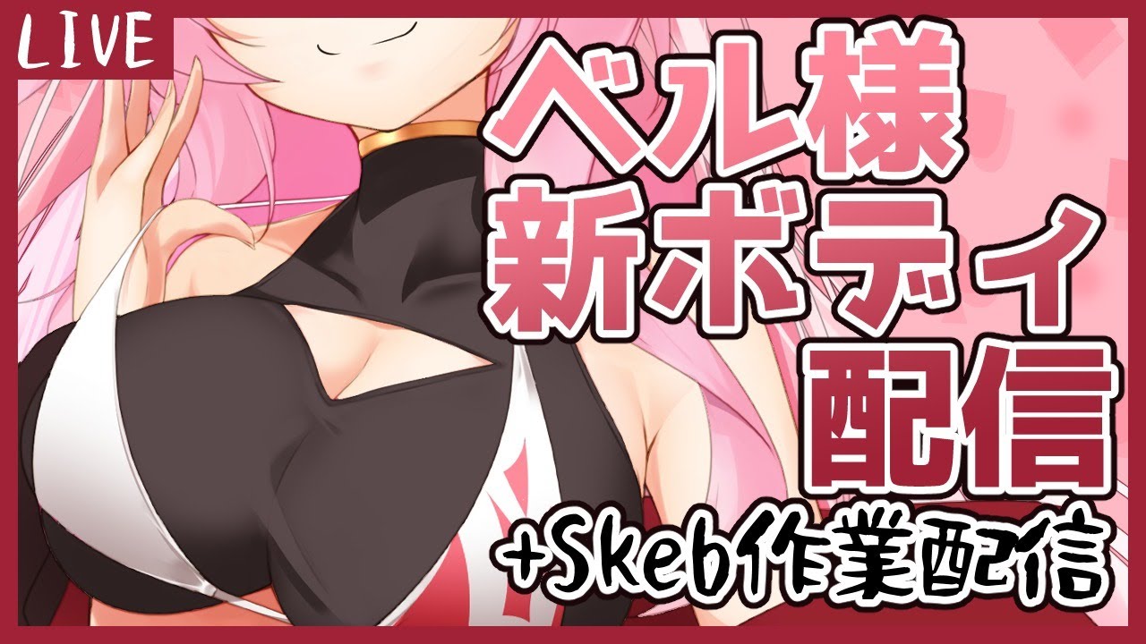 作曲家、メタバース