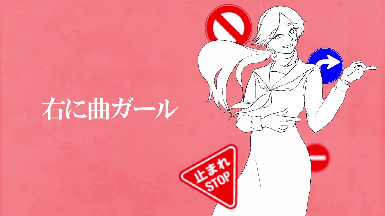mv、個人依頼