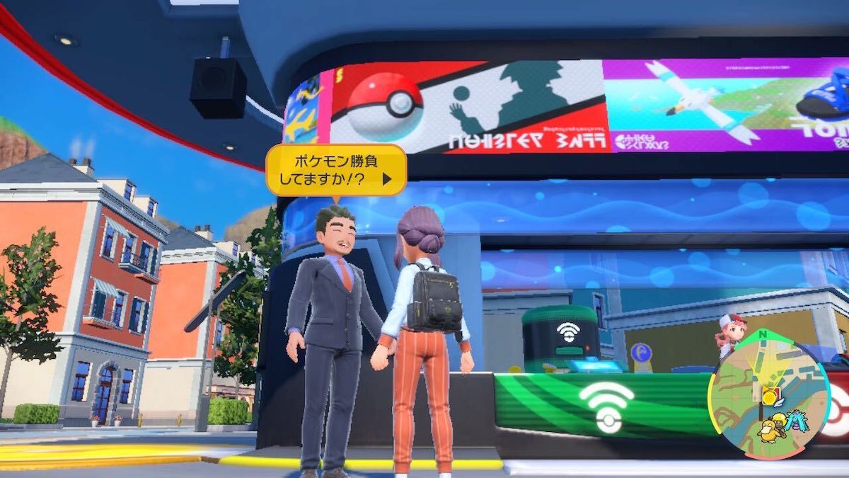 『ポケモン スカーレット・バイオレット』の個性的でカオスな一般トレーナーたち　迷言や珍セリフも連発