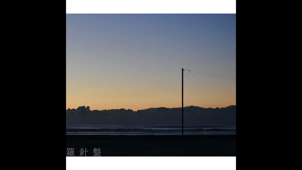 froot、子ども
