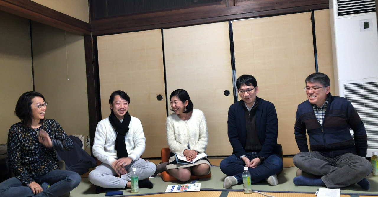 文化、イベントレポート