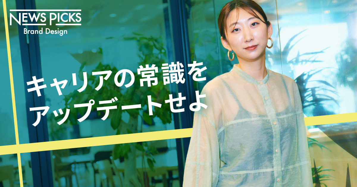 企画、ライティング