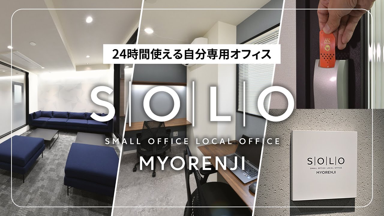 バナー、pr動画