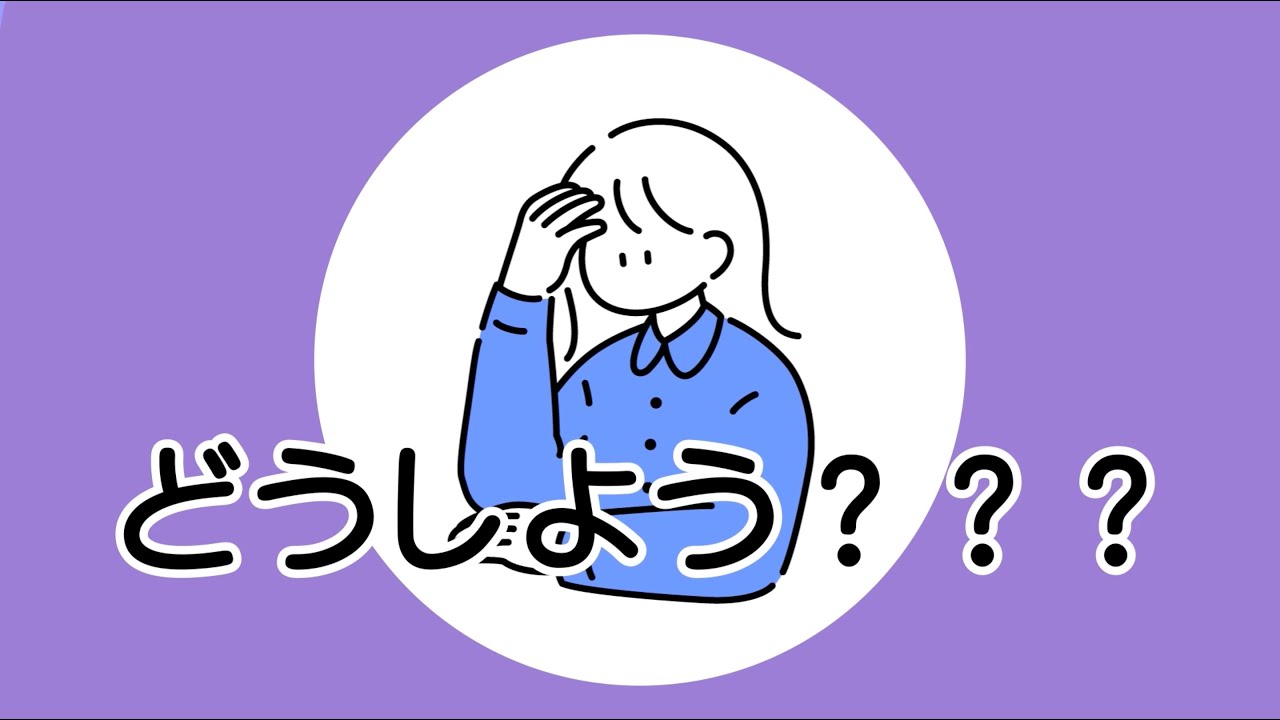 キャッチコピー、モーショングラフィック