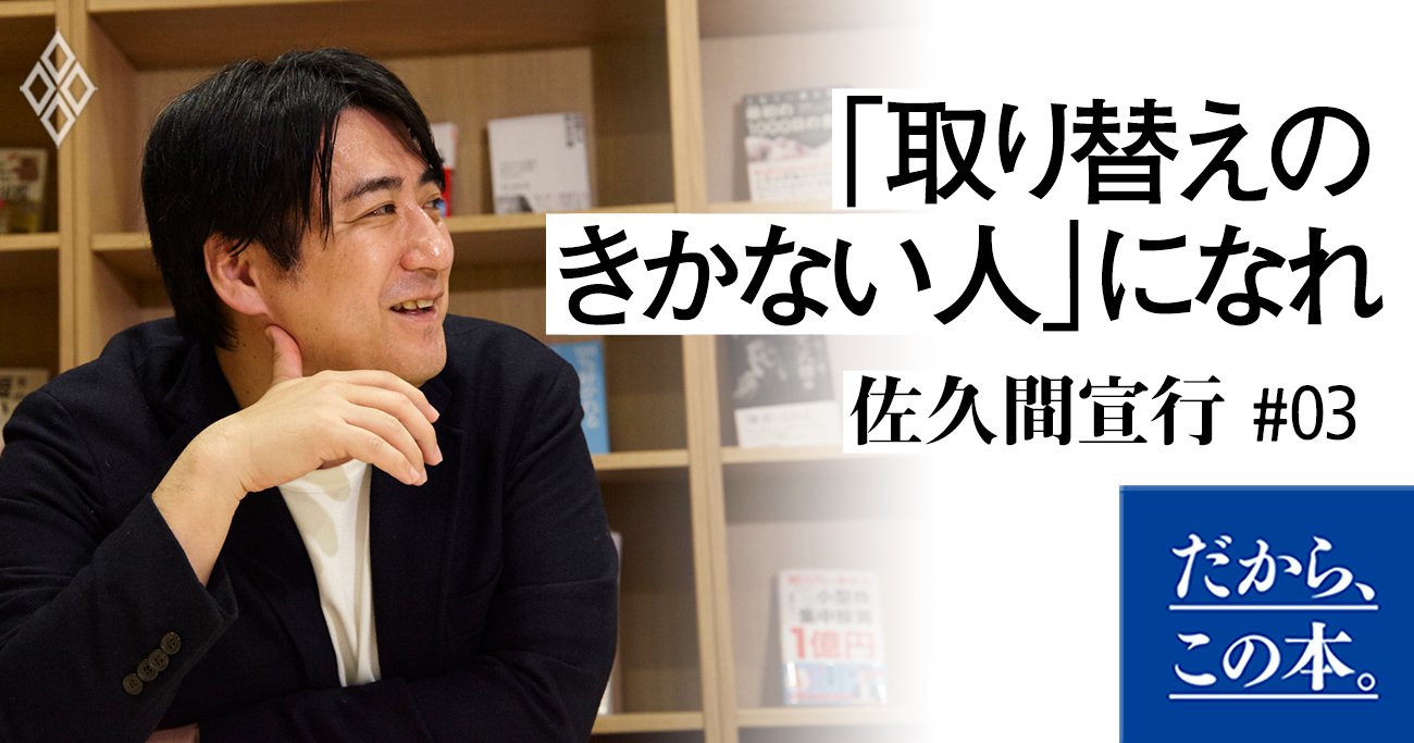 創作、取材記事