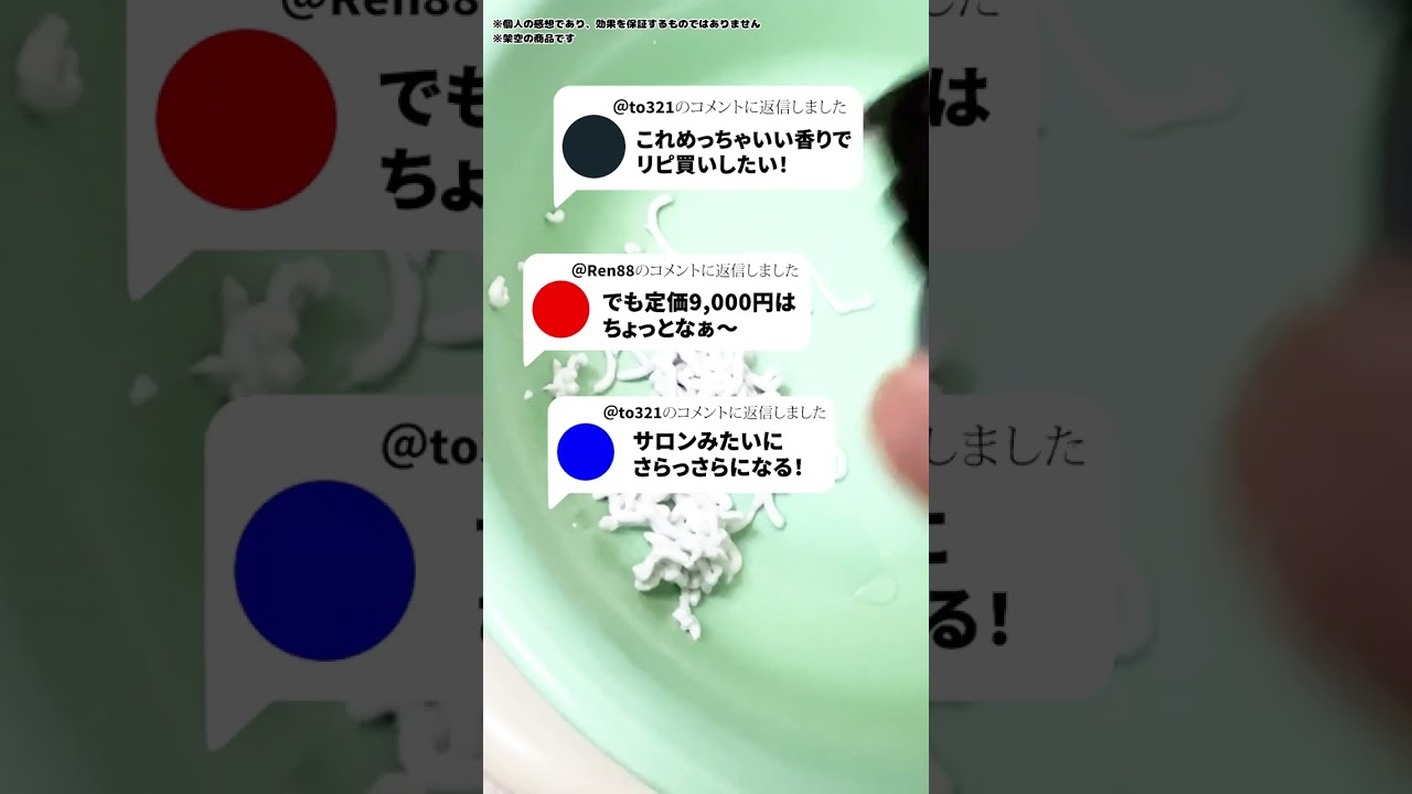 新UGCポートフォリオ