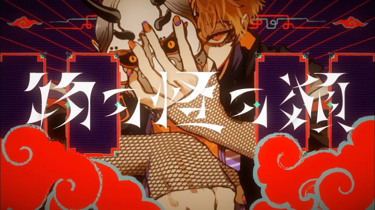 エンジニア、intro