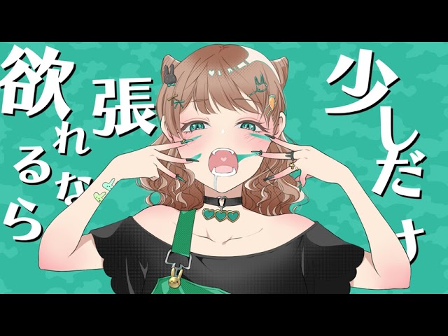 test、オリジナルmv