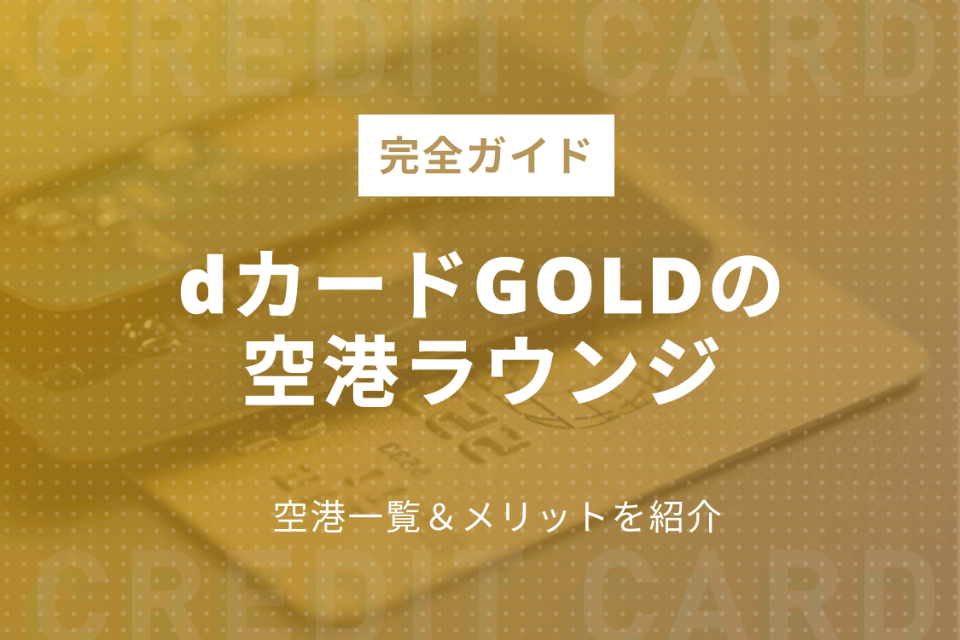 女性、プレスリリース