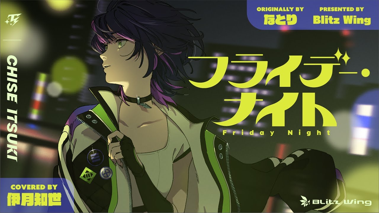 music cover、ロゴデザイン