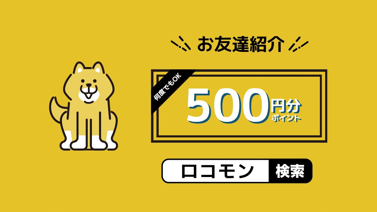 声優、広告動画