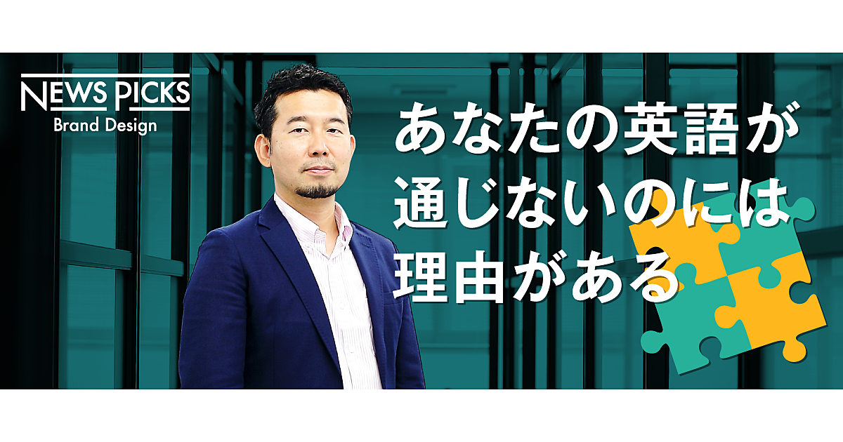 ライティング、モデル