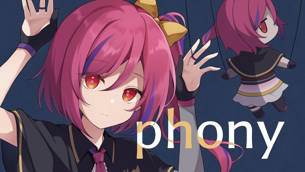 フォニイ /covered by ベイリン 【オリジナルMV】