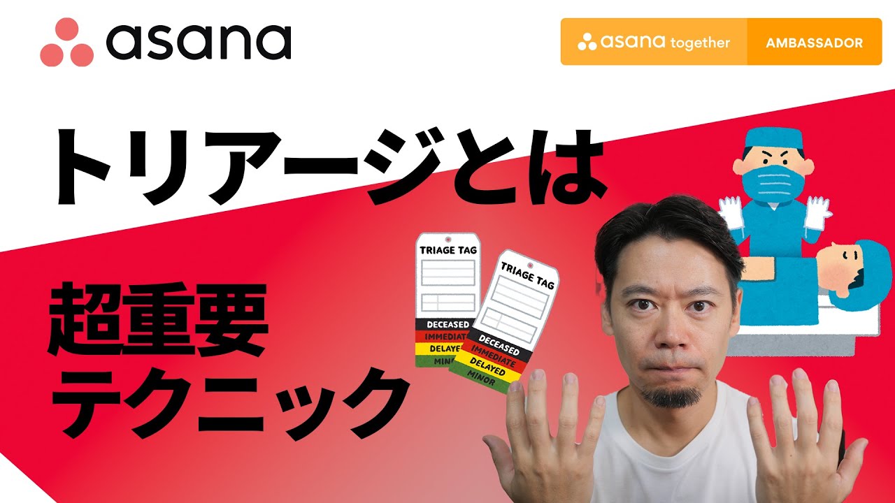 【YouTube動画編集経験】
