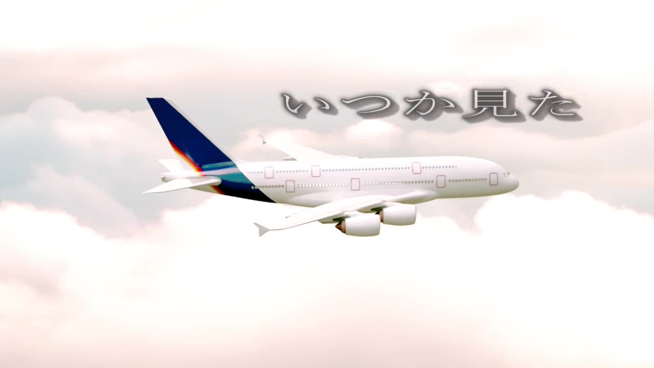 企業広告のサンプル