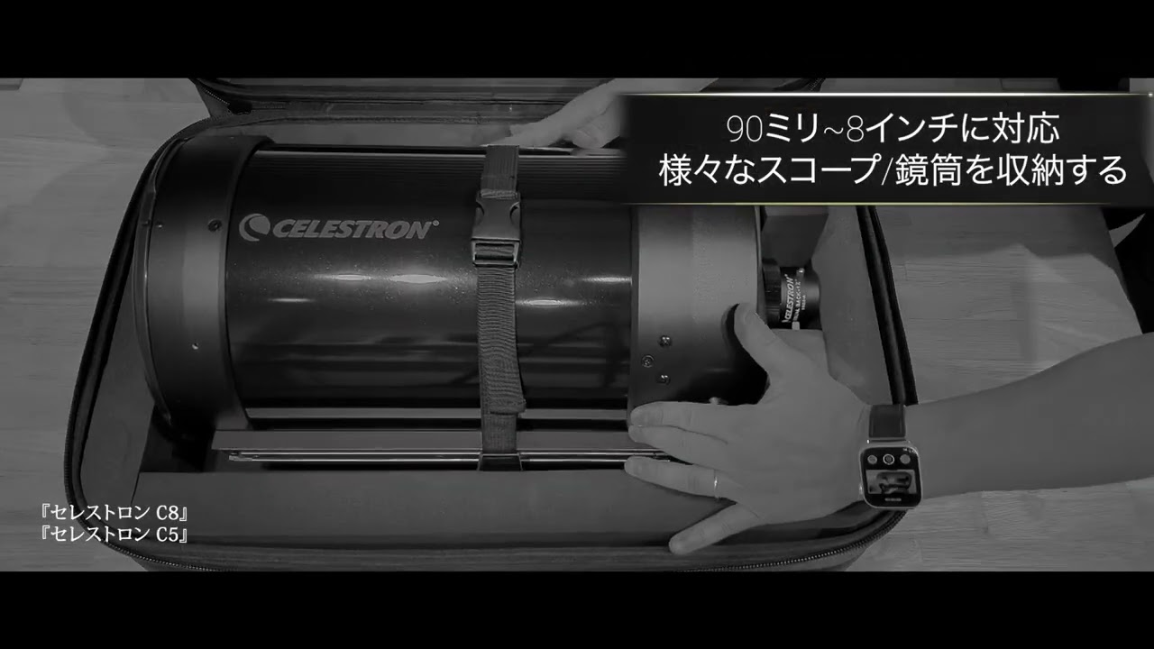 【動画制作】AMAZON広告