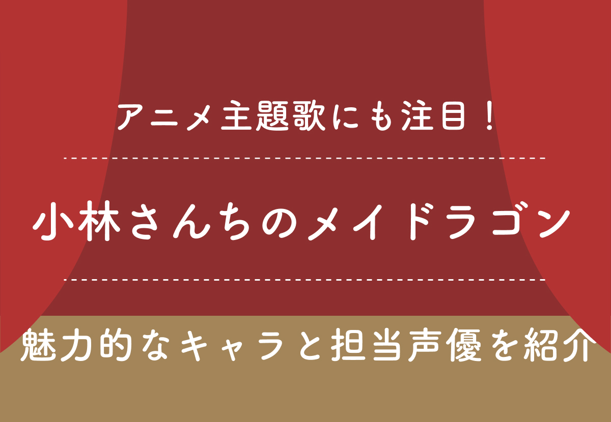 日常cg、カルチャー