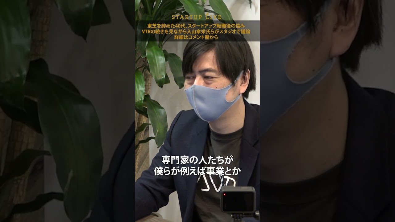 アプリ、video