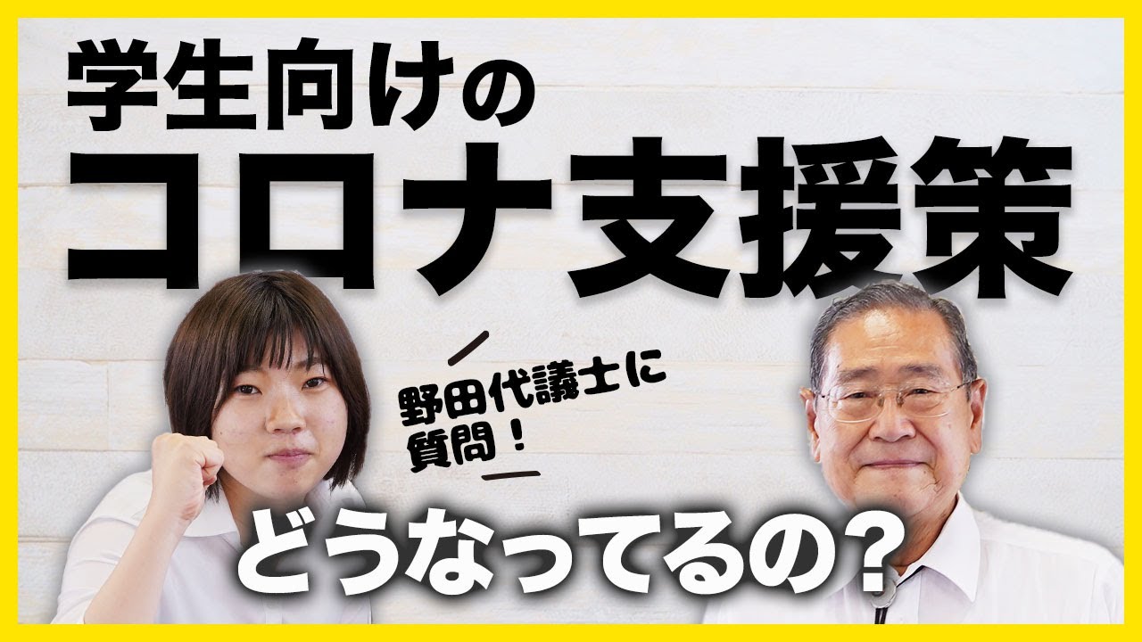 サムネイル作成、動画撮影