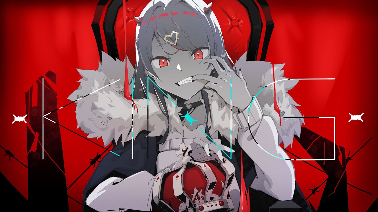 KING / 貝莉莓 (Cover)