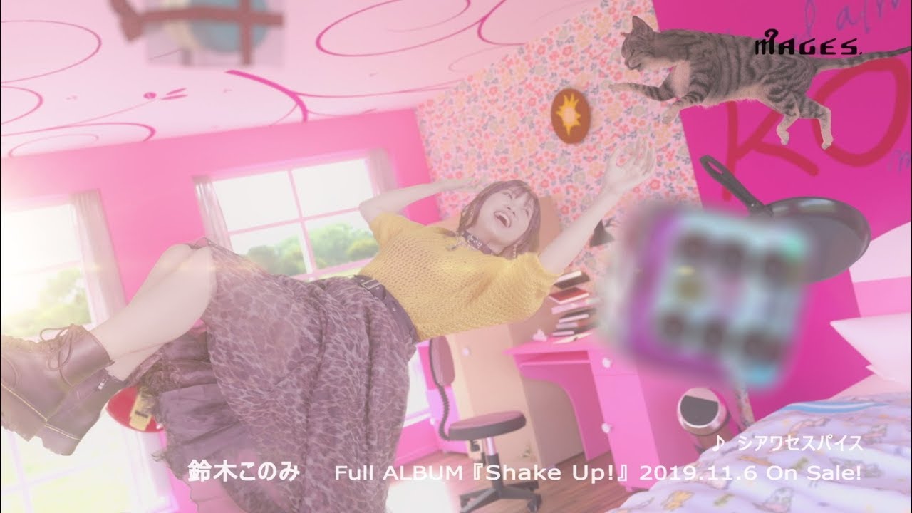 編集、インスト制作