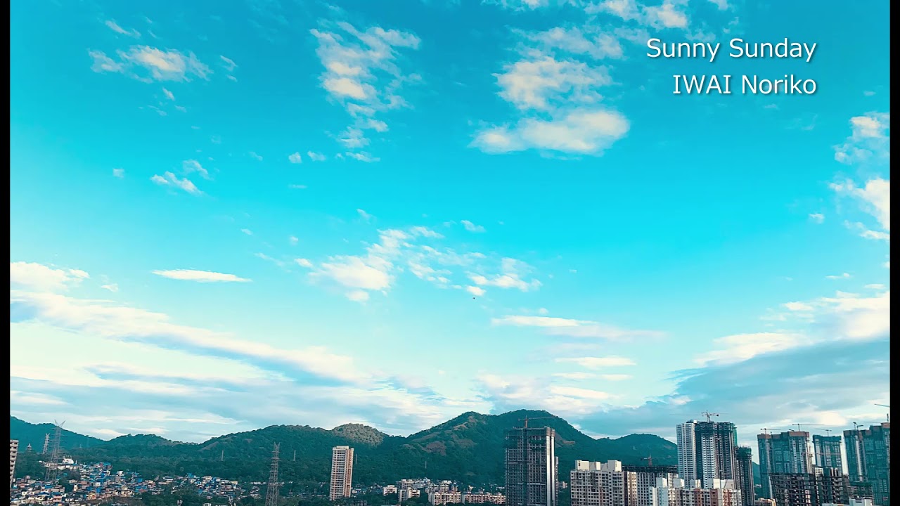 Sunny Sunday(Lofi/chill/free track/rap)  フリートラック [FREE]