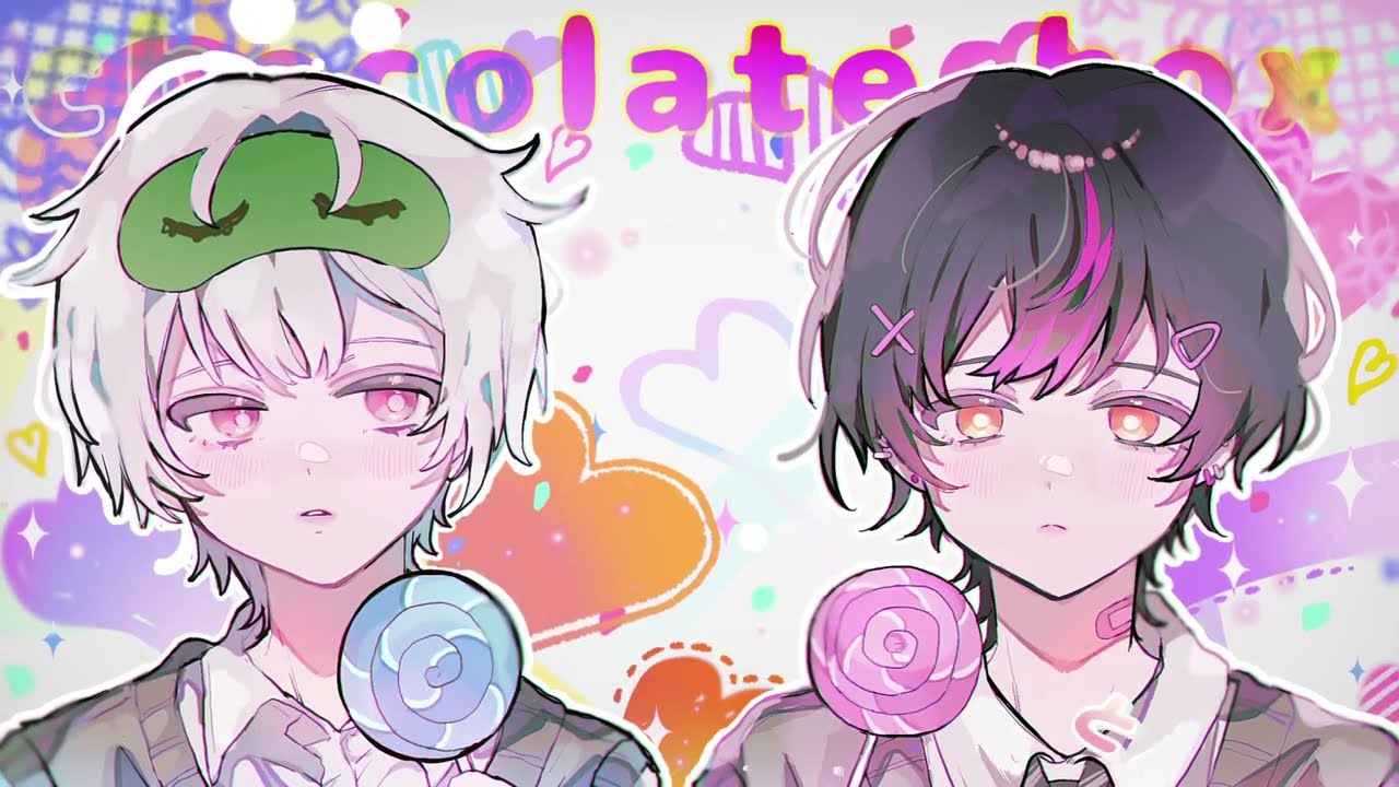 Chocolate box(cover) - アルゴン×うつみれい