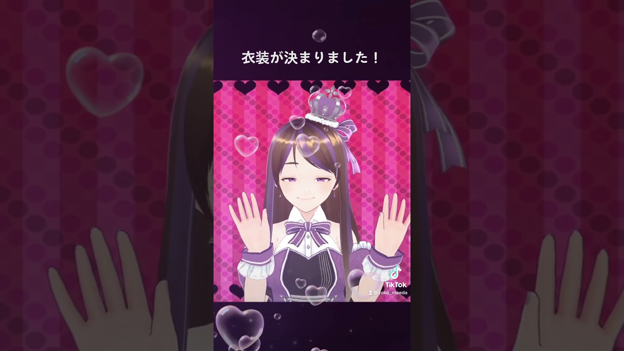 コスプレ、3d
