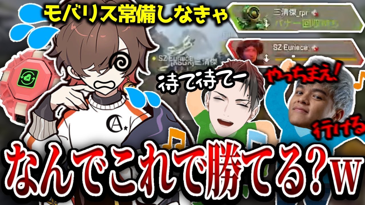 てて、bl