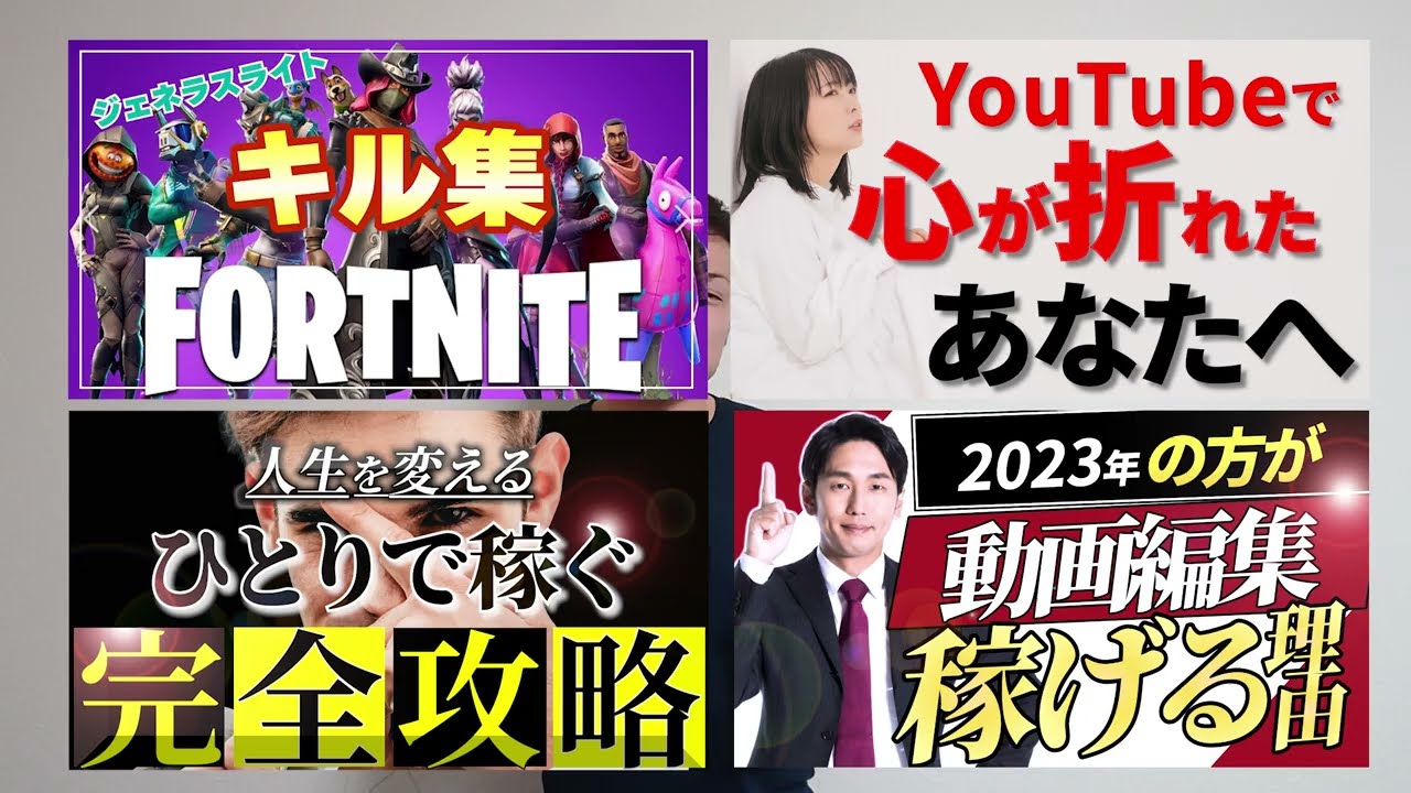 tiktok、html