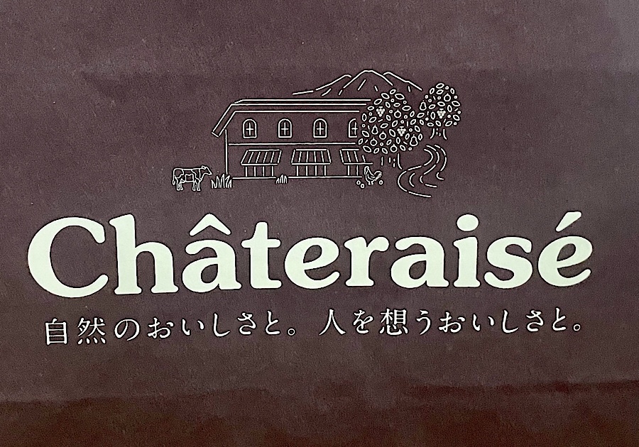 金融、男子