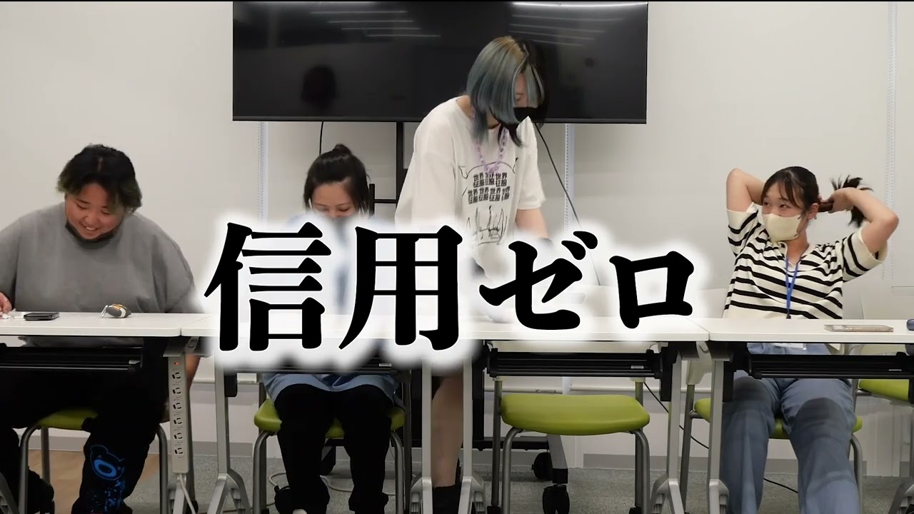 イヤホンガンガン伝言ゲームやってみた！