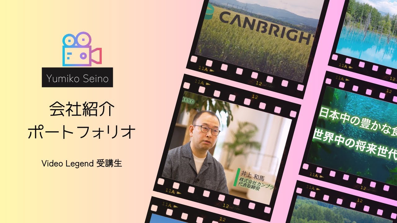 no、写真加工