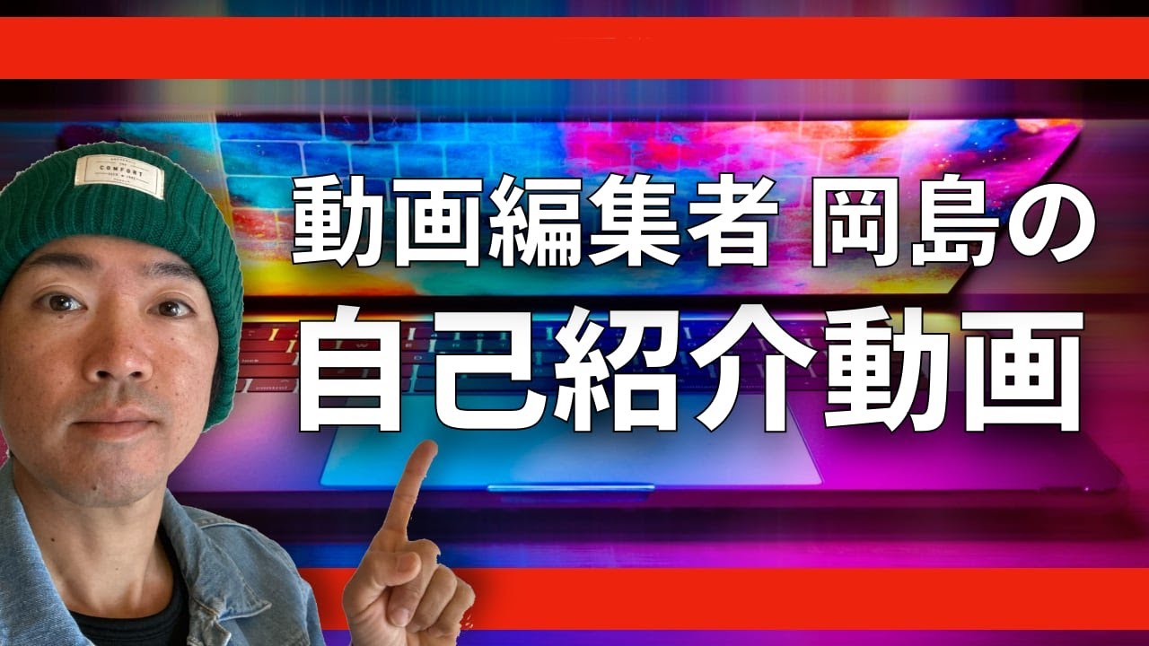 bg