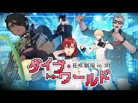 ？、オケ制作