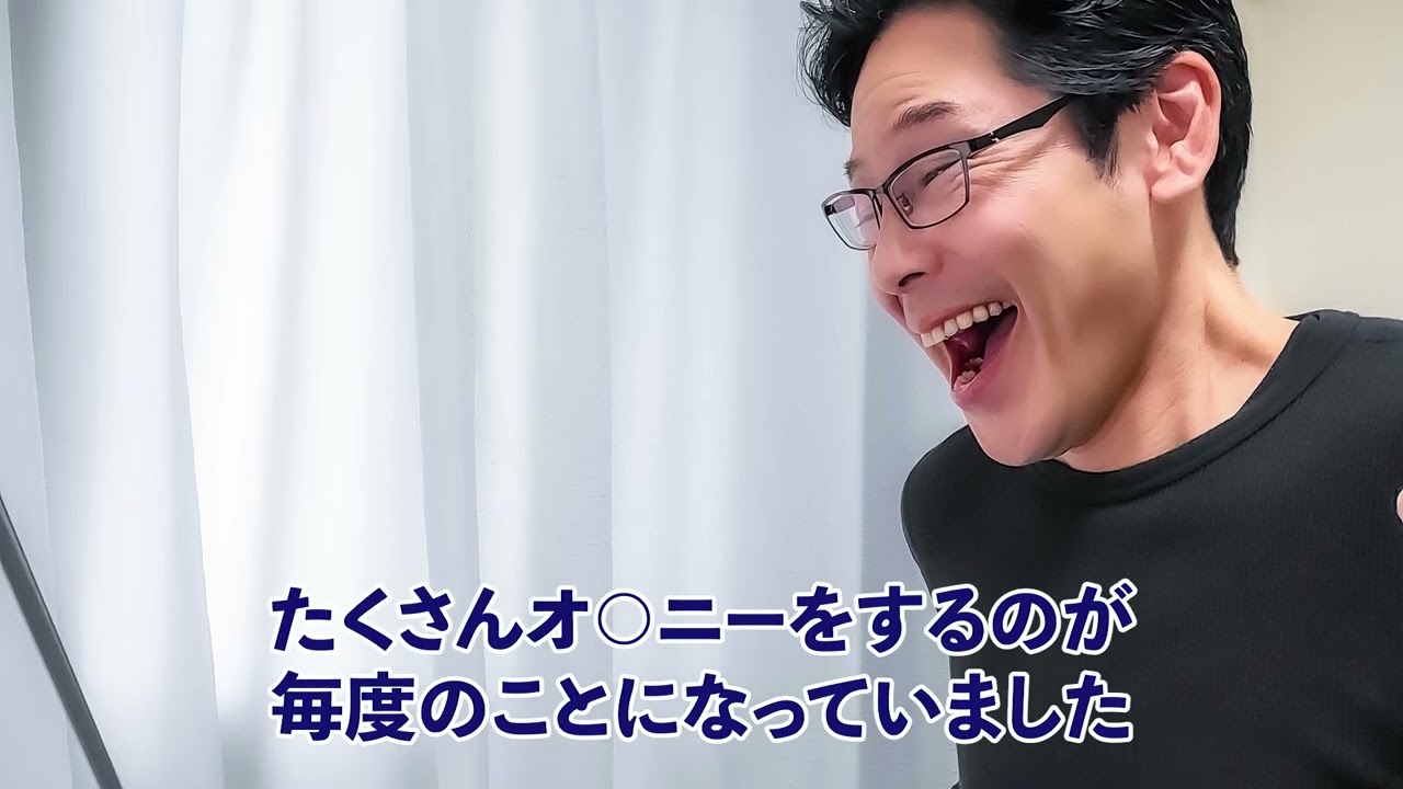 【ビジネス系】