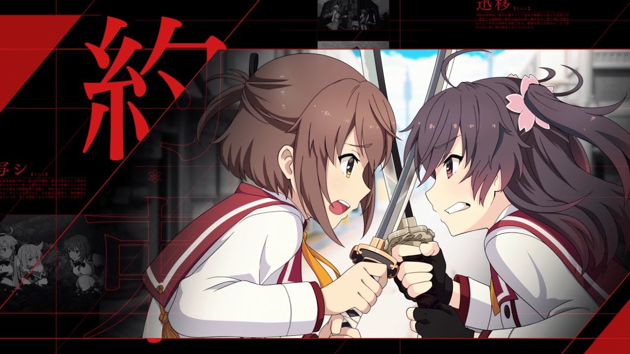 アニマ、personal