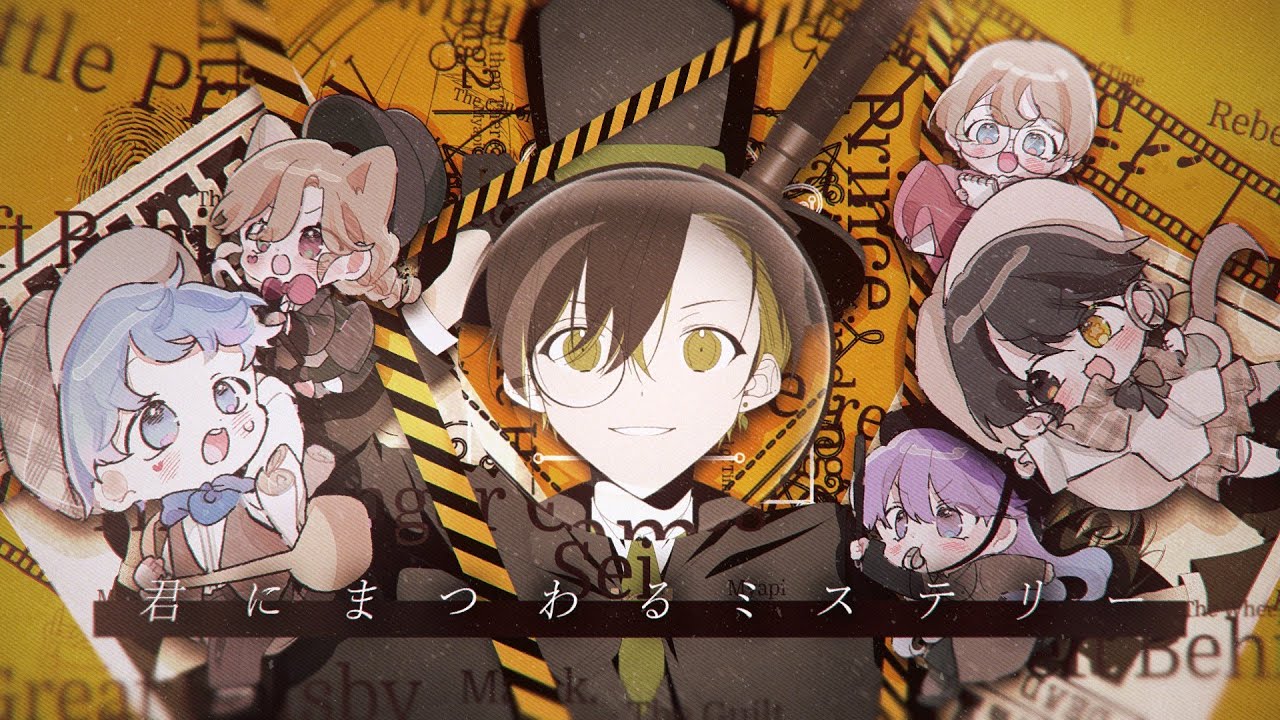 【MAJUK】君にまつわるミステリー / Happy Birthday to 노란전구!!!