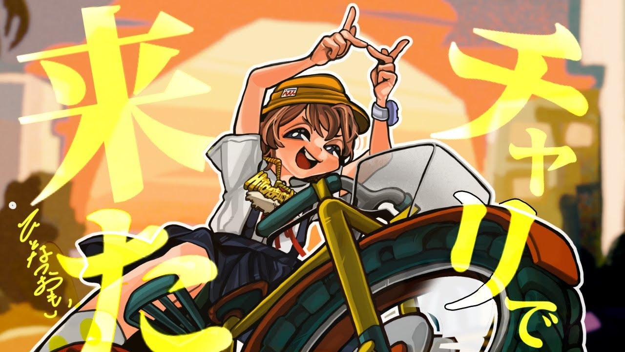 ナイジラムと誤用