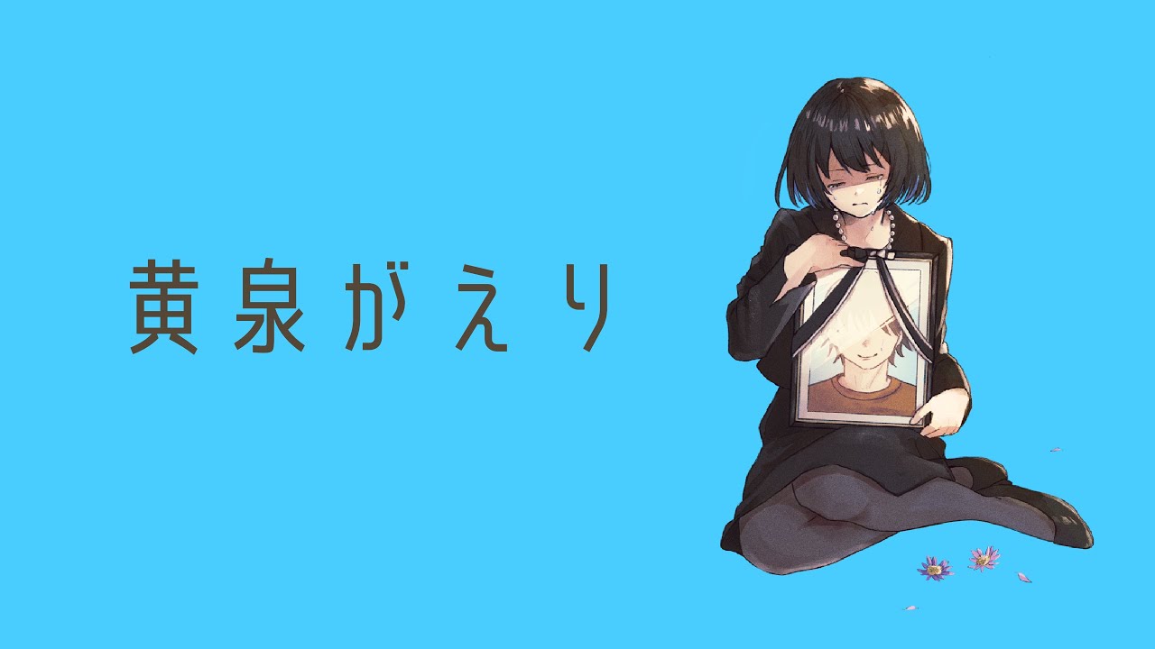 キュート、youtuber