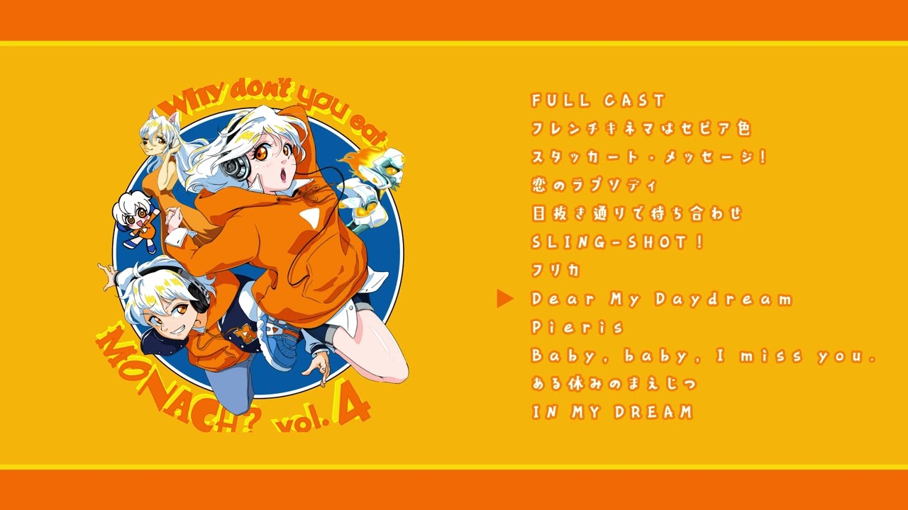feel.、作詞