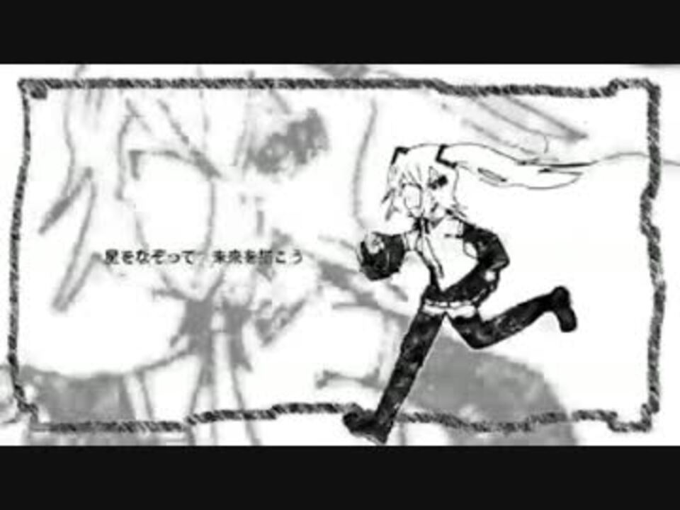 sketch、実写
