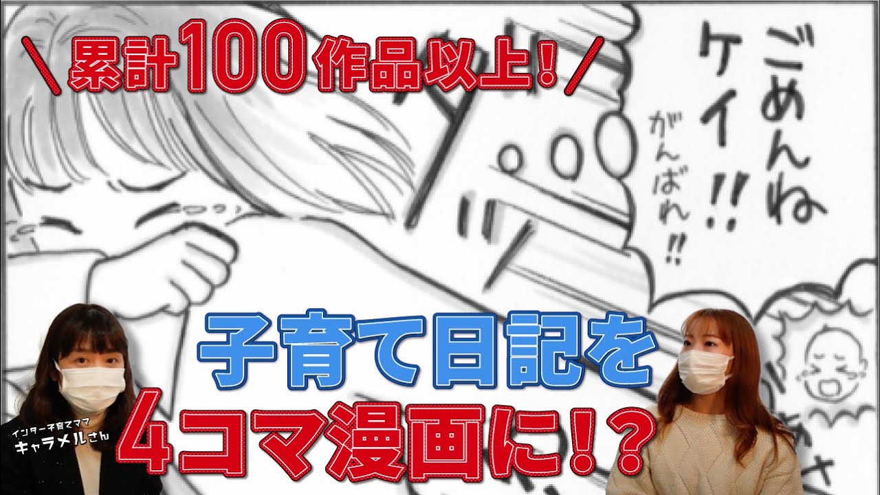 クリエイティブディレクター、ムービー