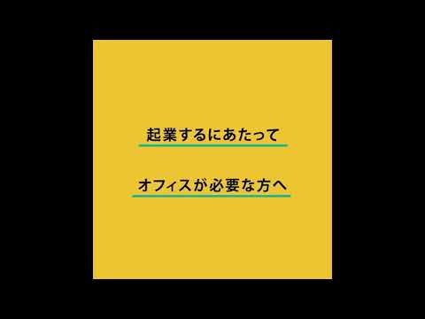 紹介動画、cd
