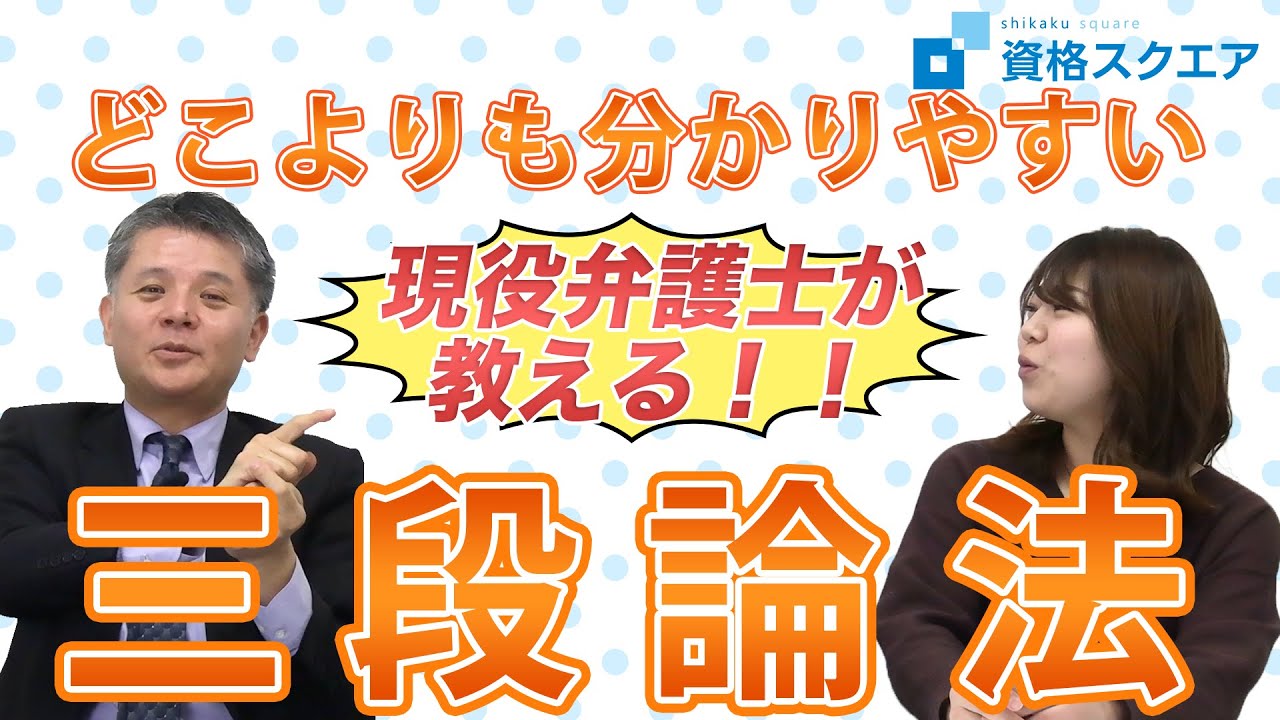 brain、動画編集