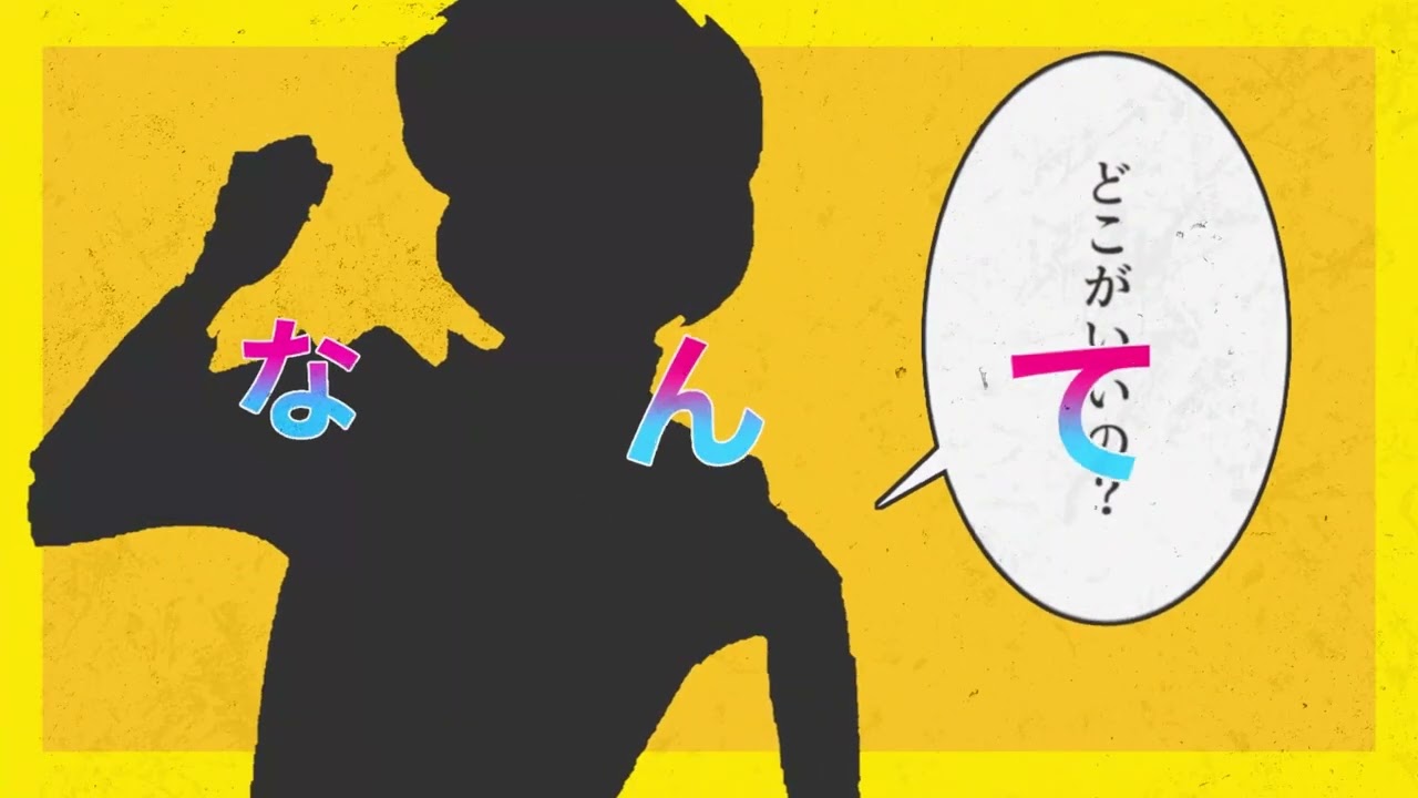 クリエーター、オリジナルmv