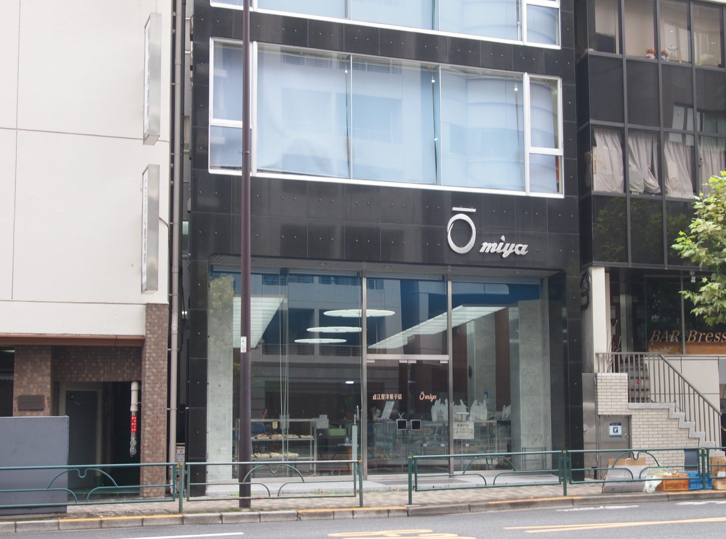 編集・ライター、レシピ