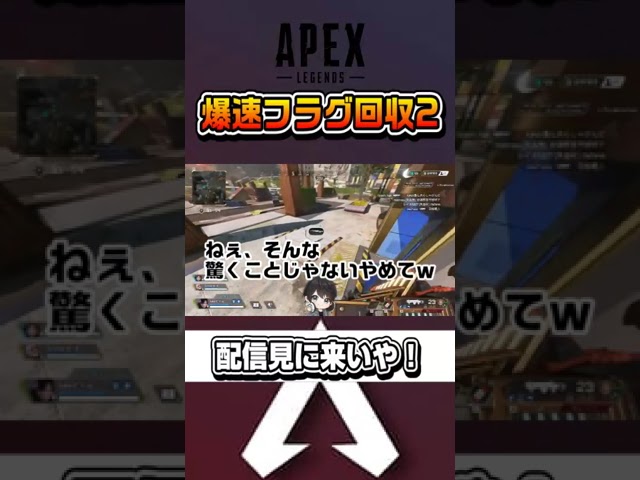 配信者、youtube shorts