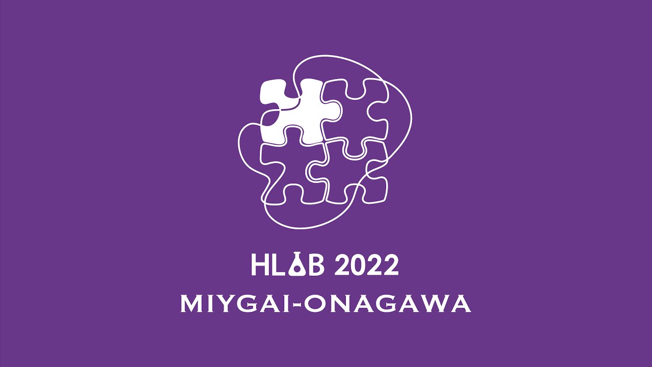 HLAB MIYAGI-ONAGAWA 2022 Ending Movie